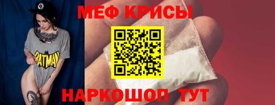 марихуана Первоуральск