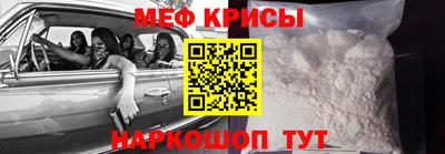 марихуана Первоуральск