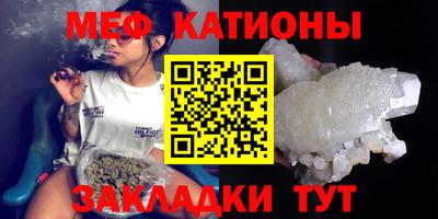 марки lsd Партизанск