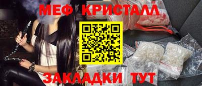 марки lsd Партизанск