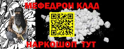 синтетический гашиш Пенза