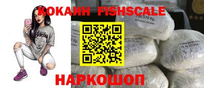 марки lsd Партизанск