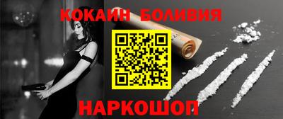 синтетический гашиш Пенза