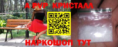 марихуана Первоуральск