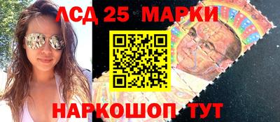 синтетический гашиш Пенза