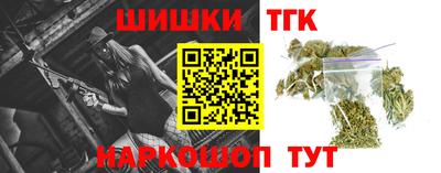 синтетический гашиш Пенза