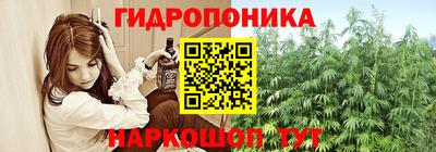 марки lsd Партизанск