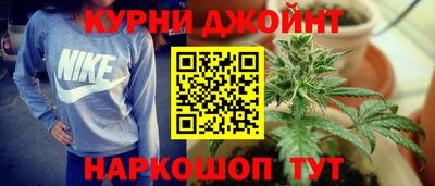 синтетический гашиш Пенза