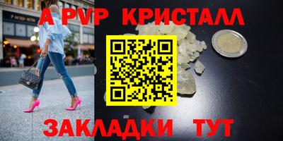 марихуана Первоуральск