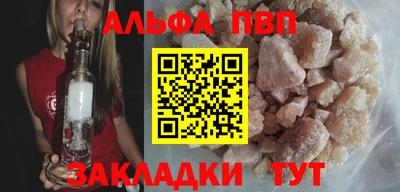 марихуана Первоуральск