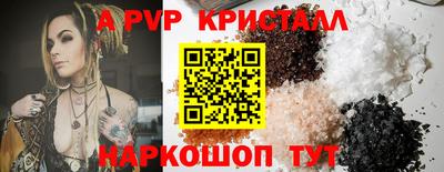 марихуана Первоуральск