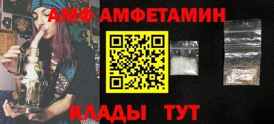 марихуана Первоуральск
