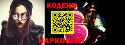 марки lsd Партизанск