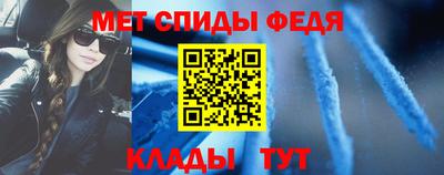 синтетический гашиш Пенза