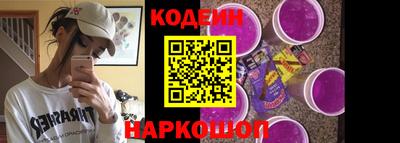 марихуана Первоуральск