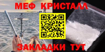 марки lsd Партизанск