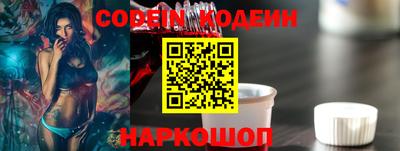 марки lsd Партизанск