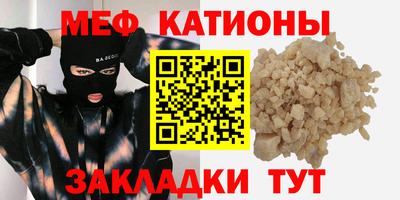 марихуана Первоуральск